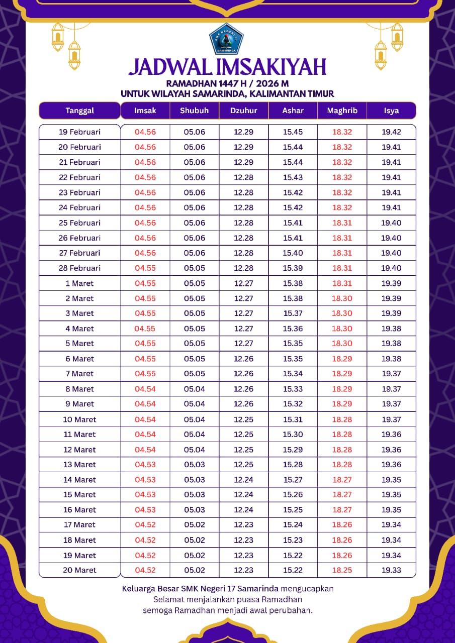 Marhaban ya Ramadhan Marhaban ya Ramadhan